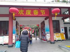 -船政文化景区-罗星塔公园