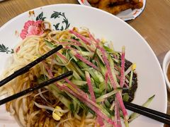 -锅儿挑面馆