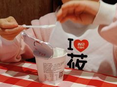 -西贝莜面村(朝阳大悦城店)