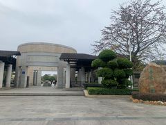 -中国客家博物馆