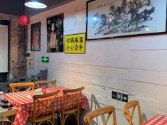 -好爸爸(外滩店)