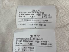 -凤城礼记鱼翅海鲜酒家(新马路总店)