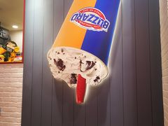 -DQ·蛋糕·冰淇淋(万象城店)
