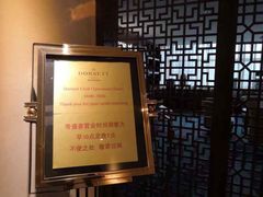 -武汉帝盛酒店(江汉路步行街店)