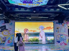 -大洋晶典(东街店)