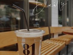 百利拿铁-81BAKERY(大学路店)
