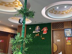 -诺敏塔拉奶茶-布里亚特包子-手把肉(锦都会店)