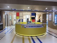 -固德口腔(南城总院)
