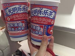 -LELECHA乐乐茶(美罗城店)