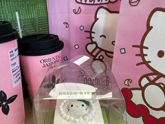 -好利来(武汉新天地店)