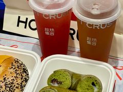 -HOT CRUSH趁热集合·现烤面包(环球港店)