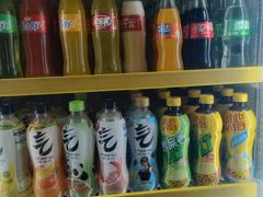 -易记皮肚面(明瓦廊店)