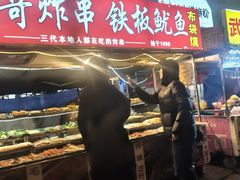 -东北大学(秦皇岛分校)