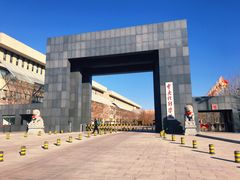 -中央戏剧学院(昌平校区)