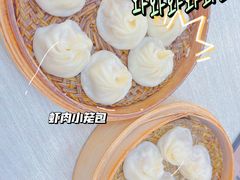 -新丰小吃(中山中路分店)