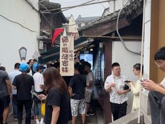 -猫的魔法密林(衣裳街店)
