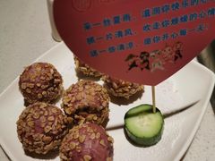 -海底捞火锅鲜切牛肉主题店(长寿路店)