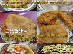 -亚龙湾中心广场