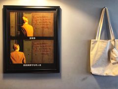 -转山咖啡(松柏社区店)