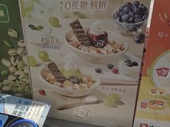 -DQ·蛋糕·冰淇淋(奥特莱斯店)