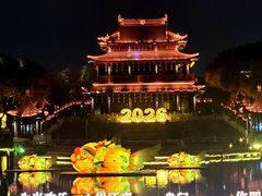 -苏州吴宫泛太平洋酒店