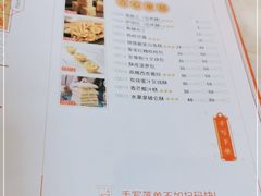 -西酒时光(恒福店)