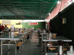 大堂-郑喜旺烧烤(新密总店)