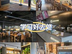 -魔方城市书房(中街益田店)