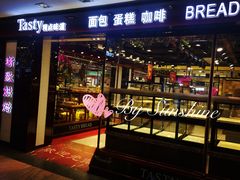 -精点味道(大连商场店)