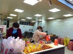 -阿男野栗王(金门路店)