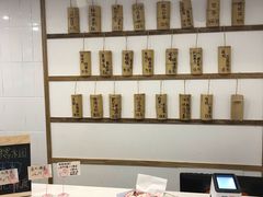 -正南齐北·老街糯米团(洪崖洞店)