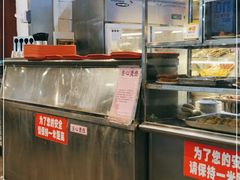 -护国寺小吃(新街口店)