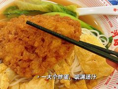 -河马小粉·螺蛳粉(智慧城店)