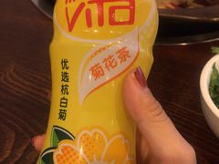 -钢五区节子串串香(环球汇·天誉店)