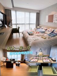 -禧月荟S月子中心(侨城店)