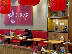 大堂-陇上秦轩biangbiang面(萧山万象汇店)