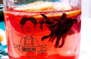 Self-Service Hibiscus Tea