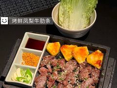 -万达影城(番禺万达广场店)