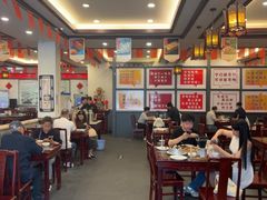 -耿福兴(凤凰美食街店)