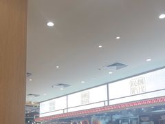 -乡村基·川味现炒大王(熙悦天街店)