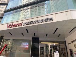 -上海玫瑰医疗美容医院