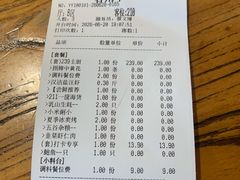 -三个渔夫·蒸汽海鲜(万德大厦店)