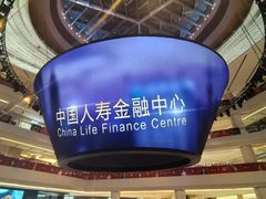 -上海世纪汇广场