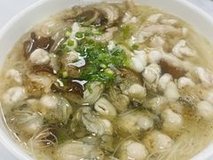 -鹰子捞化(古田支路店)