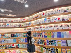 -帝京日语(春熙路旗舰校区)