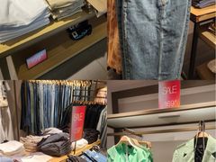 -URBAN REVIVO(北京斯普瑞斯奥特莱斯店)