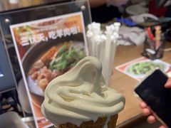 -无印良品餐堂 MUJI Diner(成都太古里店)