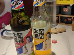 -头牌·鹤岗小串(万达店)