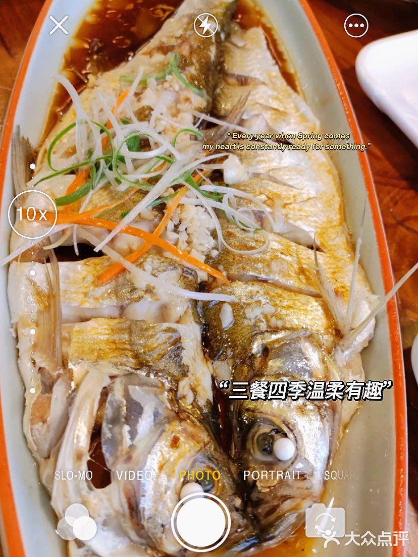 乌镇忆江南餐厅的美味