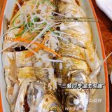 乌镇忆江南餐厅的美味